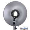 RBDRF47 - Bol Beauté - Beauty dish - Soft Reflector ø47cm pour Flash annulaire RF-400 - illuStar